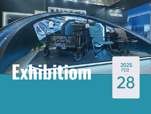 Ridge Outdoor launch new product at 2025 BIHAI FISHING EXPO